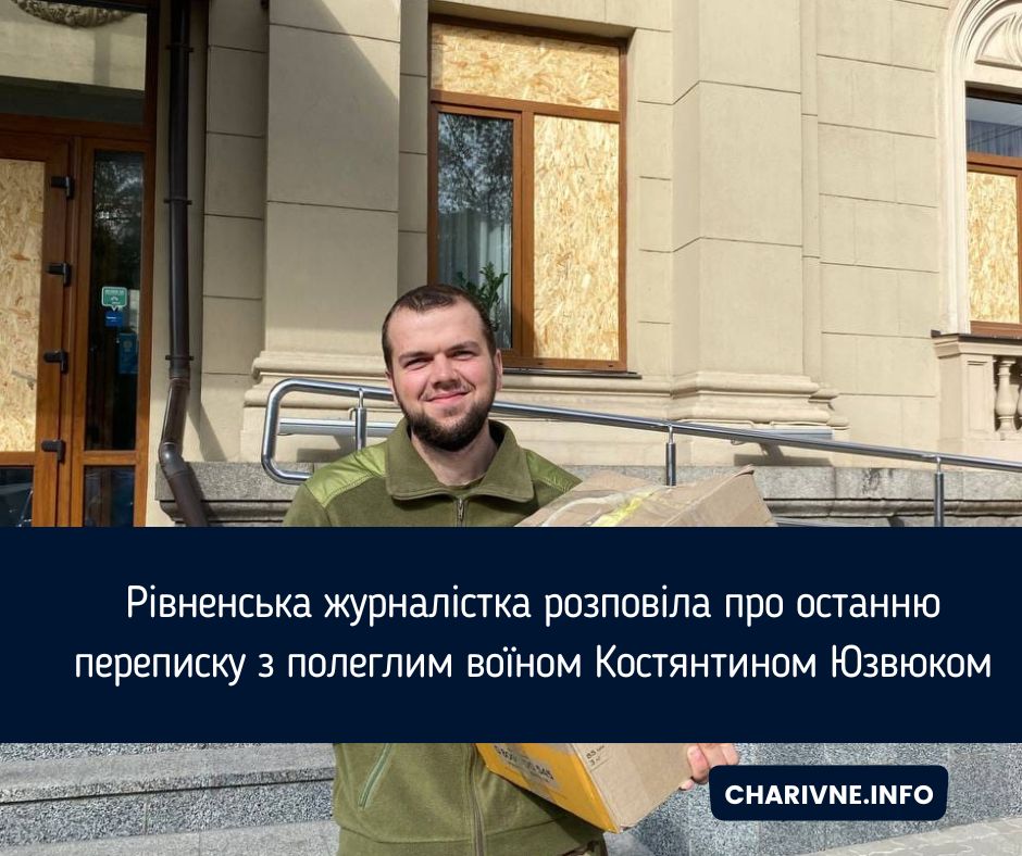 Фото ілюстративне